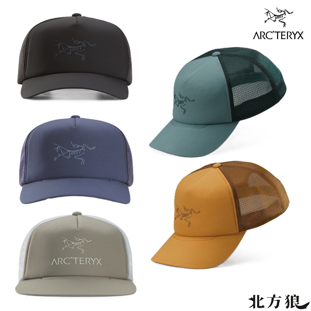 ARCTERYX 始祖鳥LOGO 休閒帽透氣網帽遮陽帽卡車帽[北方狼] 6120-28596 