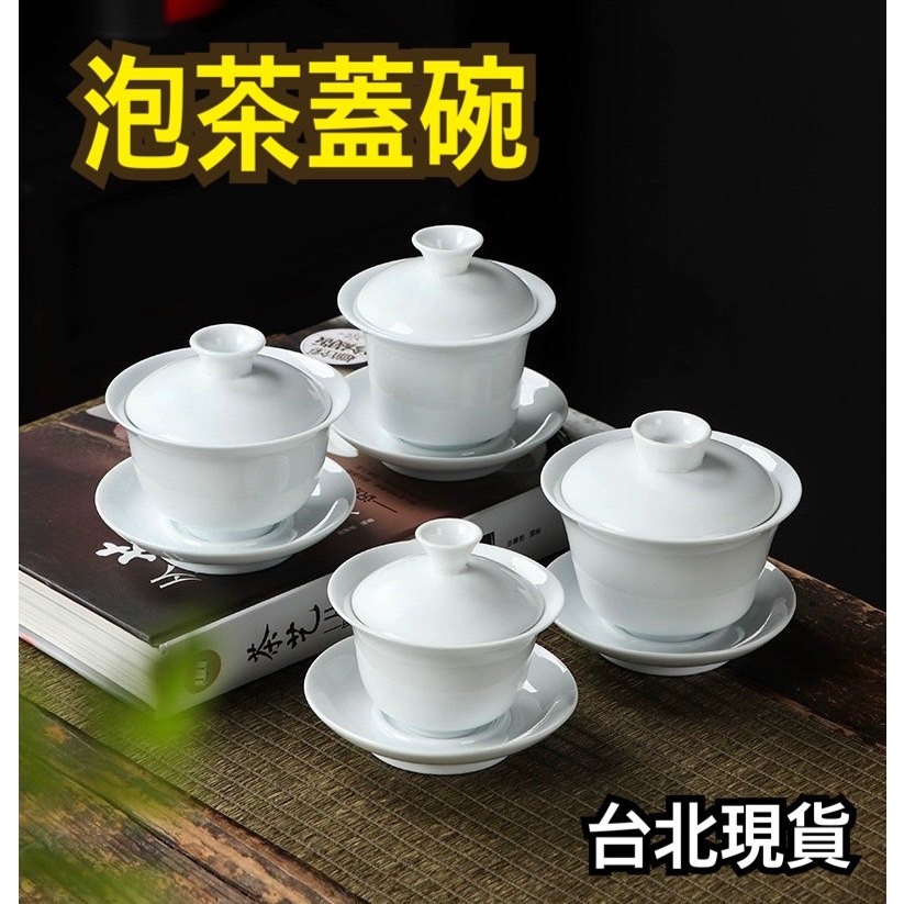 紅芳庭台灣茶具, 線上商店| 蝦皮購物