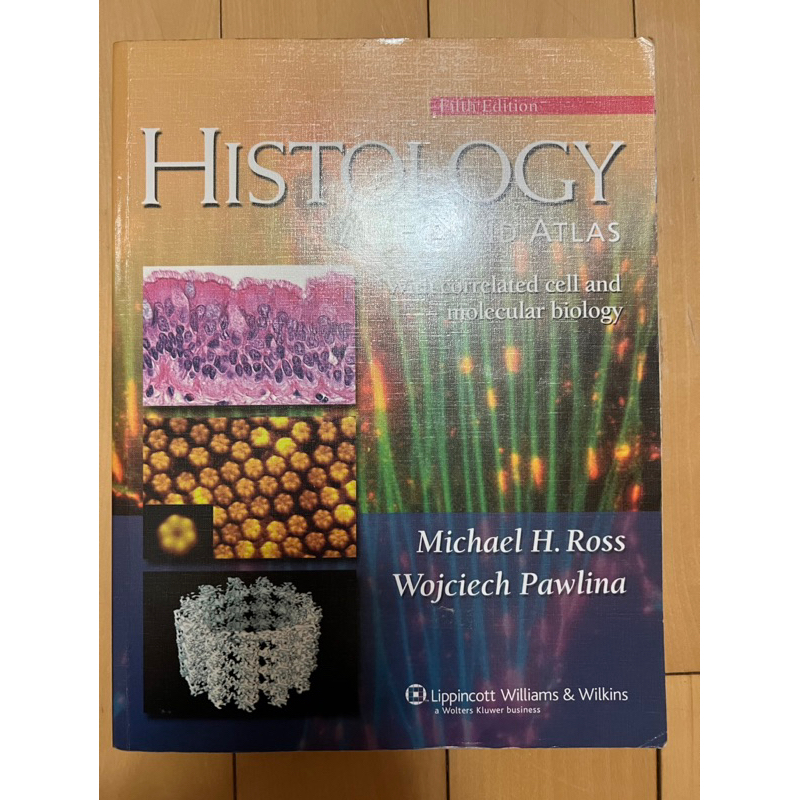 Ross histology 5th edition 組織學| 蝦皮購物