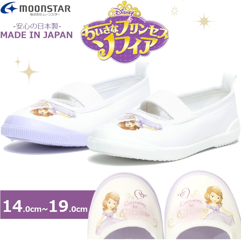 ๓Joyze Shop๓ 日本moonSTAR 室內鞋日本製日本限定販售迪士尼Disney 小