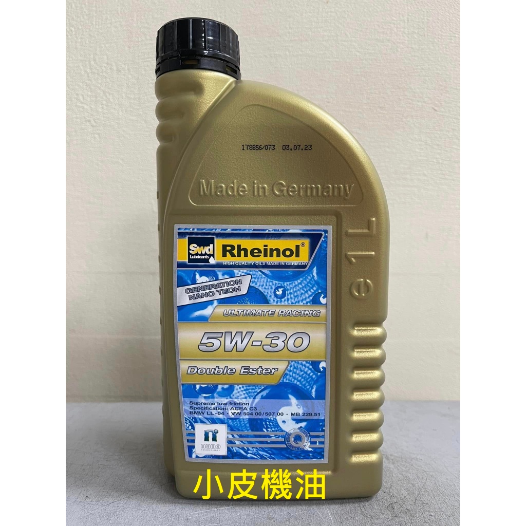 3 L 3 Liter TOTAL QUARTZ 9000 ENERGY 5W-40 Motoröl BMW LL-01 MB 229.5 229.3  