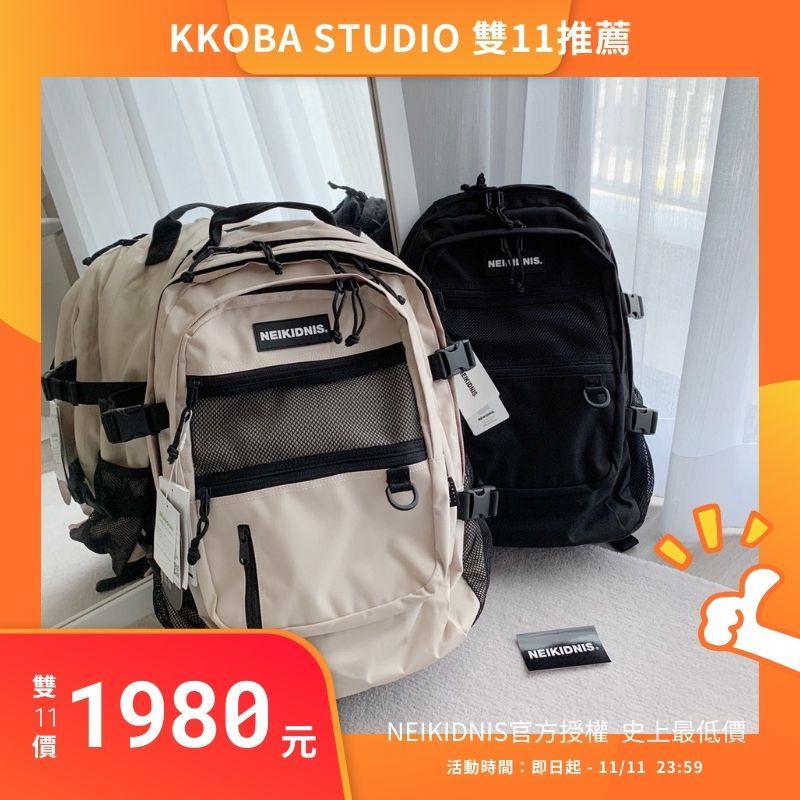 NEIKIDNIS Absolute Backpack， Hot Stuff in Instagram (Black) 並行