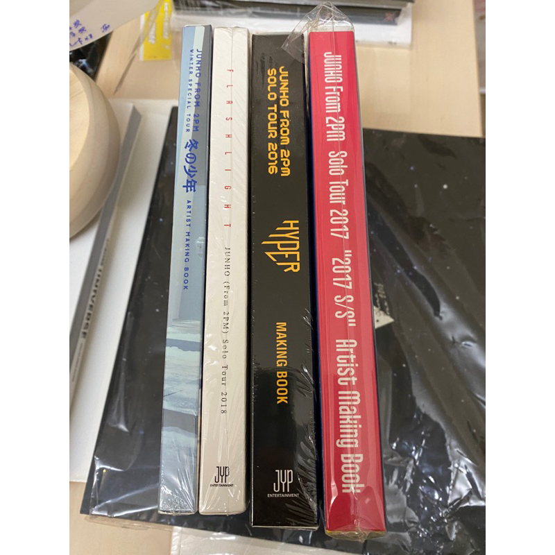 新品未開封 2PM ジュノ 冬の少年 メイキングブック - CD