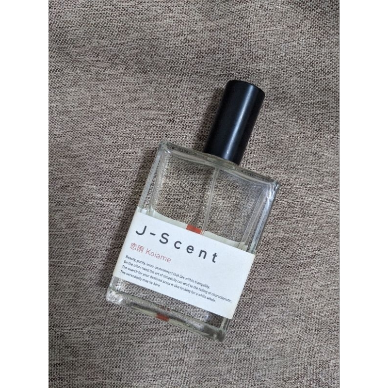 j scent W17 恋雨 戀雨 蔦屋書店 香水試香 香水分裝