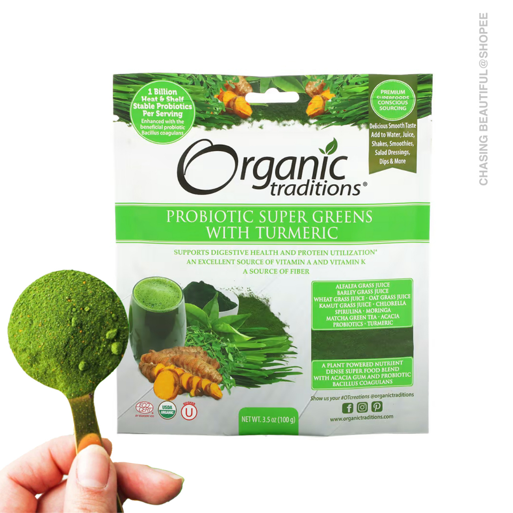 最新鮮！Organic Traditions超級綠色食物葉菜粉薑黃益生菌100g美國綠奶