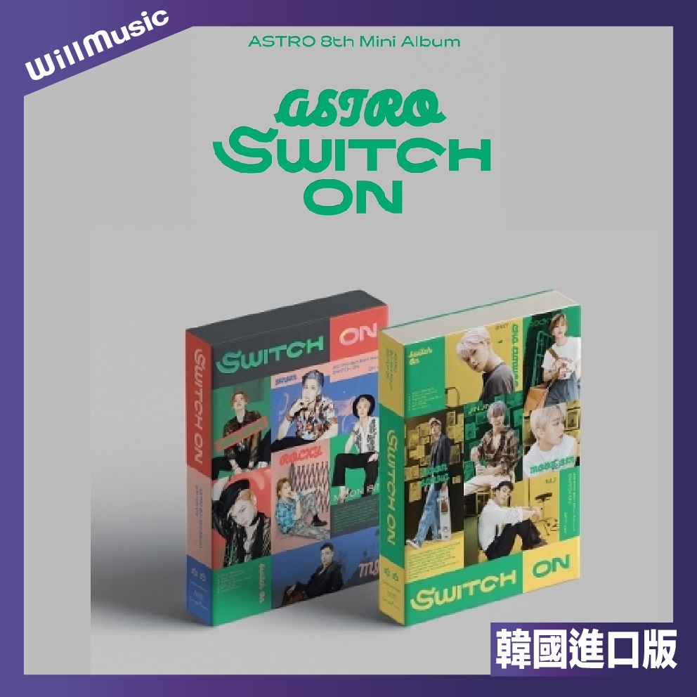 微音樂💃現貨ASTRO - SWITCH ON (8TH MINI ALBUM) 迷你八輯| 蝦皮購物