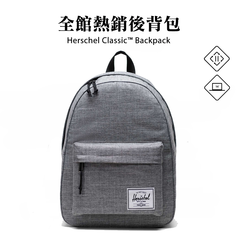 Herschel purse online