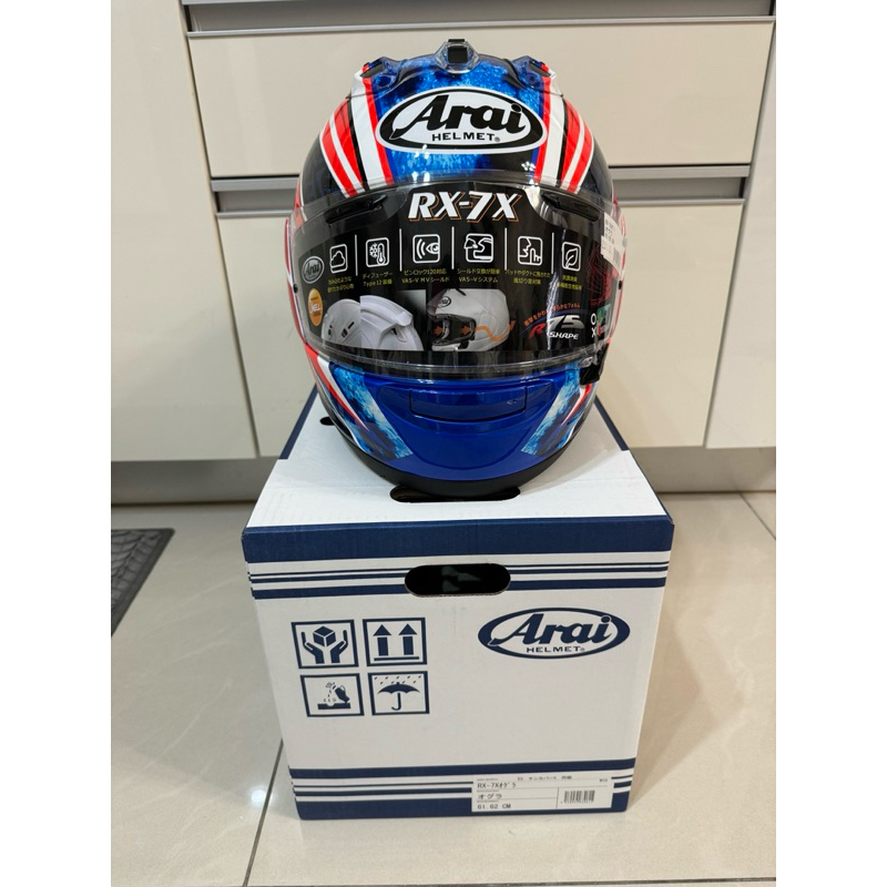 Arai RX-7X オグラ XLサイズ 新品 OGURA 小椋藍（タイトル奪取に