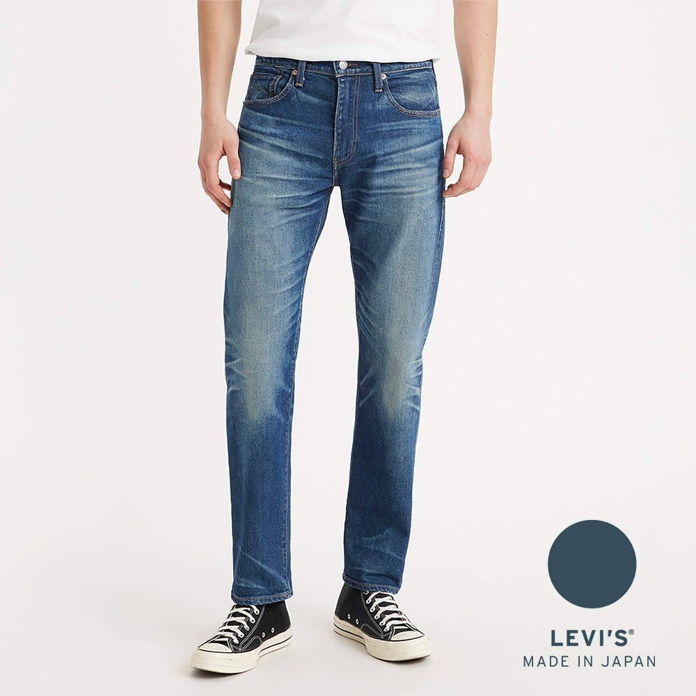 Levi's® MADE IN JAPAN 頂級日本制男502舒適錐形牛仔褲/彈性面料A5881