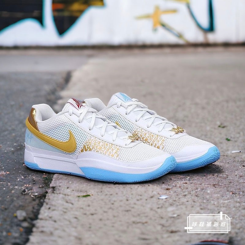 球鞋補習班NIKE JA 1 EP CNY 龍年限定XDR 籃球鞋MORANT 槍王莫蘭特