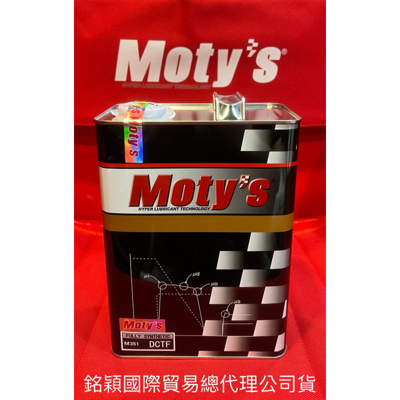 MOTY'S ENGINE OIL エンジンオイル M999 1L 日本最大級 - オイル、バッテリーメンテナンス用品