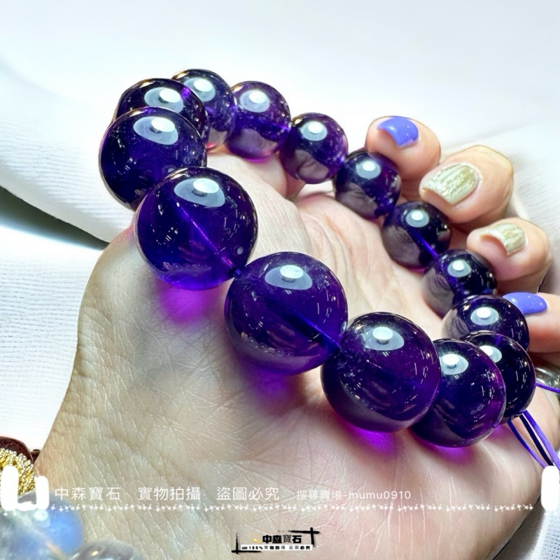 中森寶石🔮高品烏拉圭紫水晶手珠手鍊紫水晶晶體好冰透濃郁紫紫晶7-15mm 
