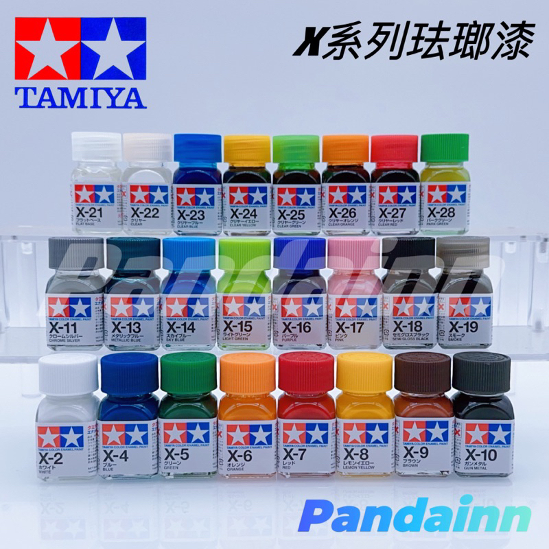 Pandainn, 線上商店| 蝦皮購物