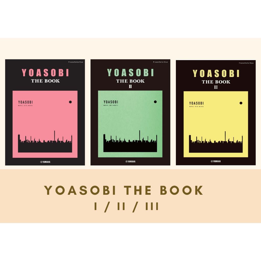 免運日本直送現貨預購> YOASOBI THE BOOK 1 2 3 鋼琴譜樂譜奔向黑夜江