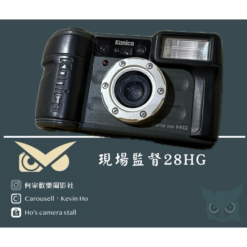 Ho's camera stall何家歡樂攝影社, 線上商店| 蝦皮購物