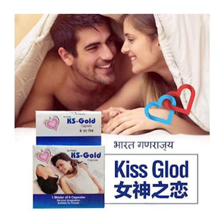 Kiss Glod 女神之戀