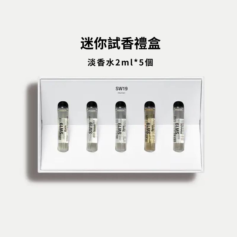 預_韓國SW19香水試香套裝2ml*5 3pm 邊伯賢香水Midnight | 蝦皮購物