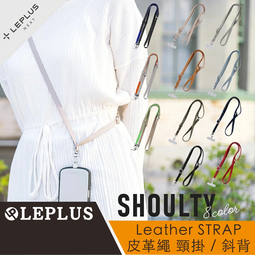 その他 LEPLUS LP-GS9PFGF BLACK LEPLUS LP-GS9PFGF BLACK RL-059-Plus - Sunshine