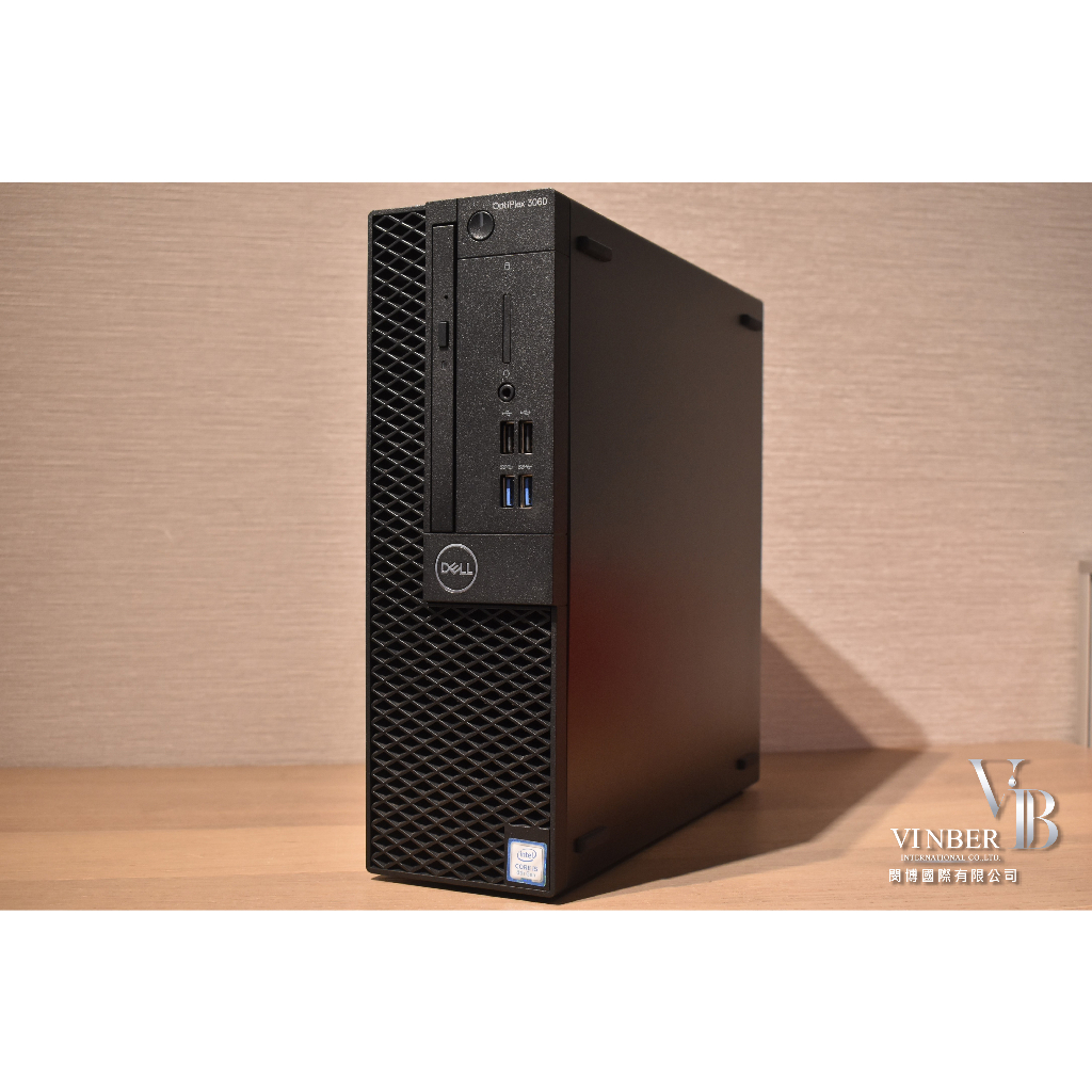 【閔博國際】(業界最長,12個月保固) Dell Optiplex 3060 SFF i5 / i7八代 桌上小型主機