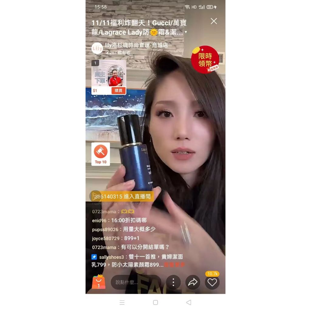 洛杉矶美女上门联系方式（微信s560034）安全可靠真实安排.ace em Promoção na Shopee Brasil 2023