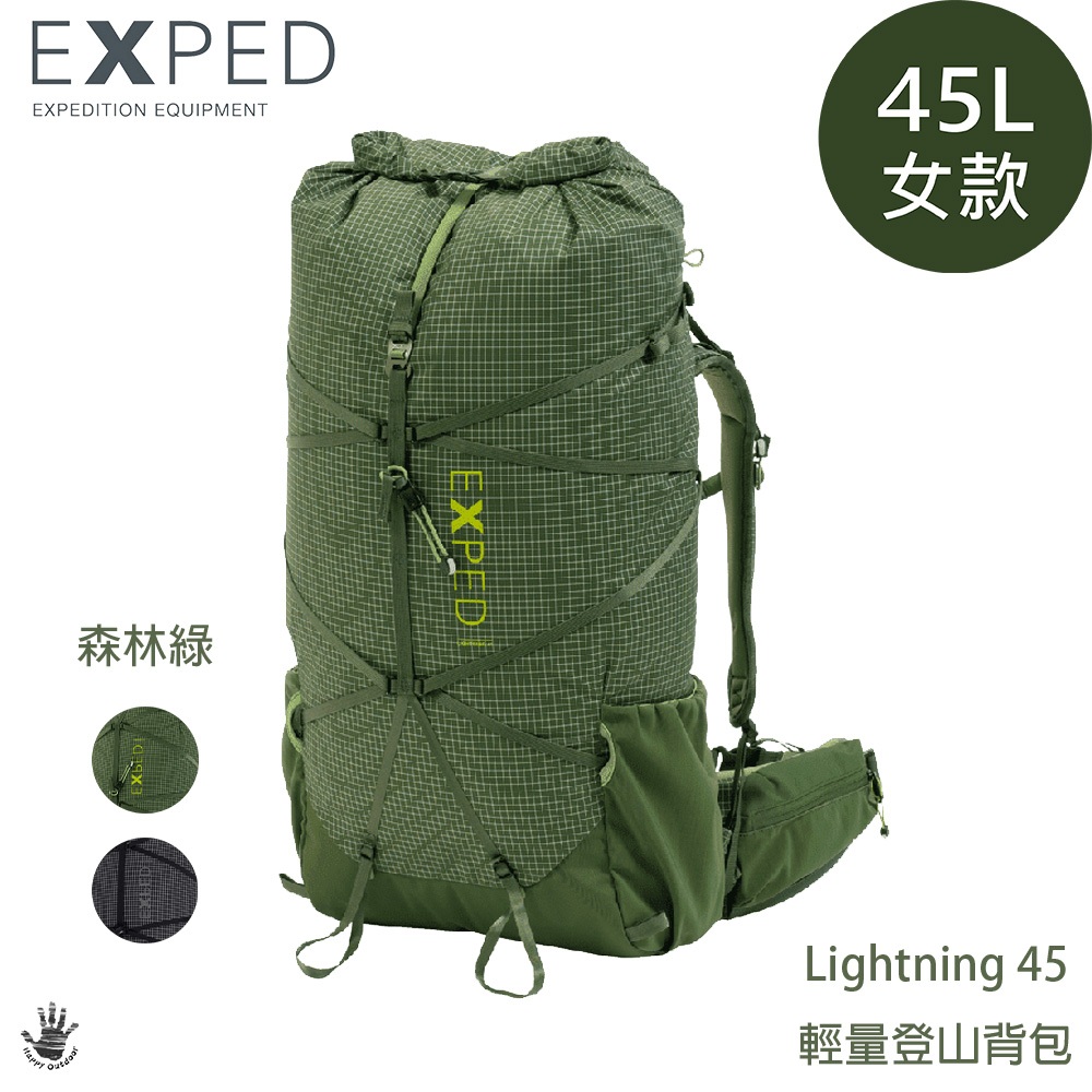 Exped top lightning 45l