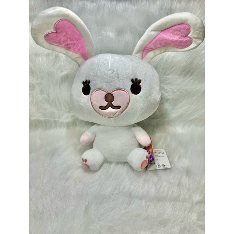 Mofy peluche online