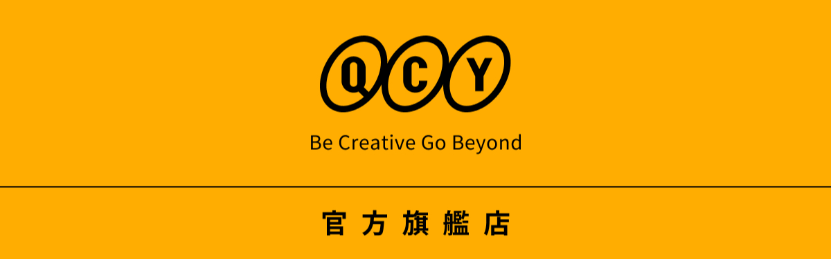 QCY 官方旗艦店, 線上商店 | 蝦皮購物