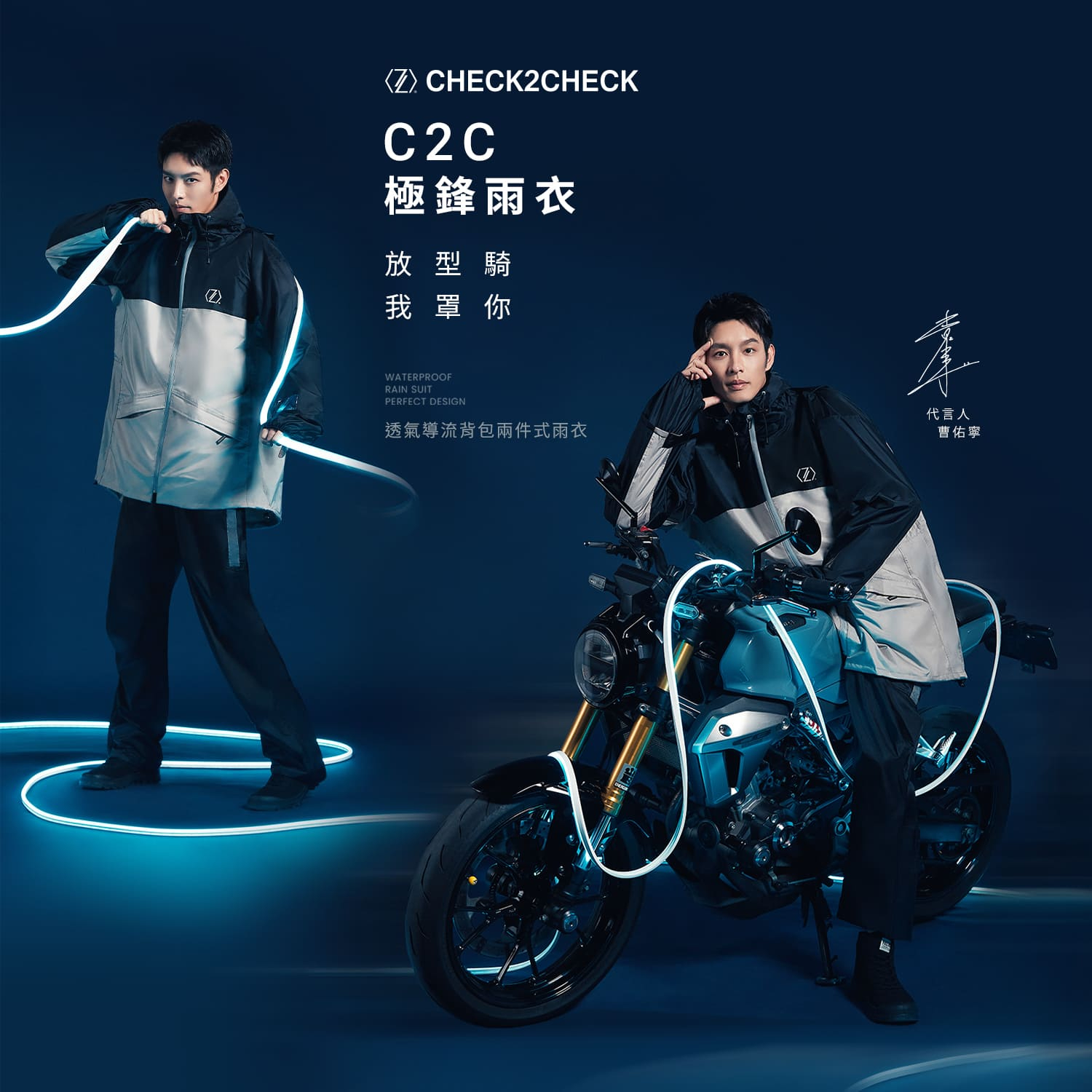 CHECK 2 CHECK 巧朵恰克, 官方線上商城 | 蝦皮購物