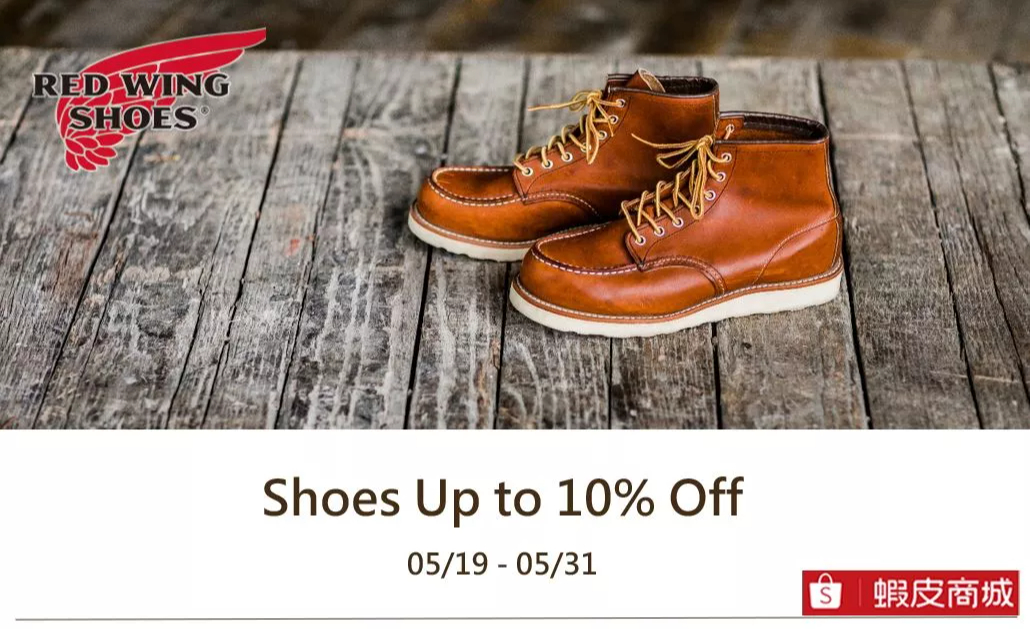 Red Wing Heritage, 官方旗艦店| 蝦皮購物