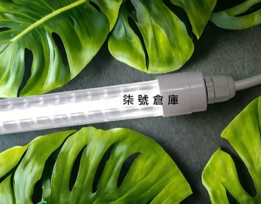 全芳位照明設備行/ 統編25922381, 線上商店| 蝦皮購物