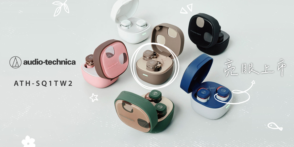 Audio-Technica鐵三角, 官方線上商城 | 蝦皮購物
