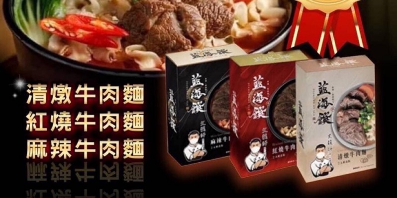 DUBINGYANGFAN［食衣樣樣來📦］, 線上商店| 蝦皮購物