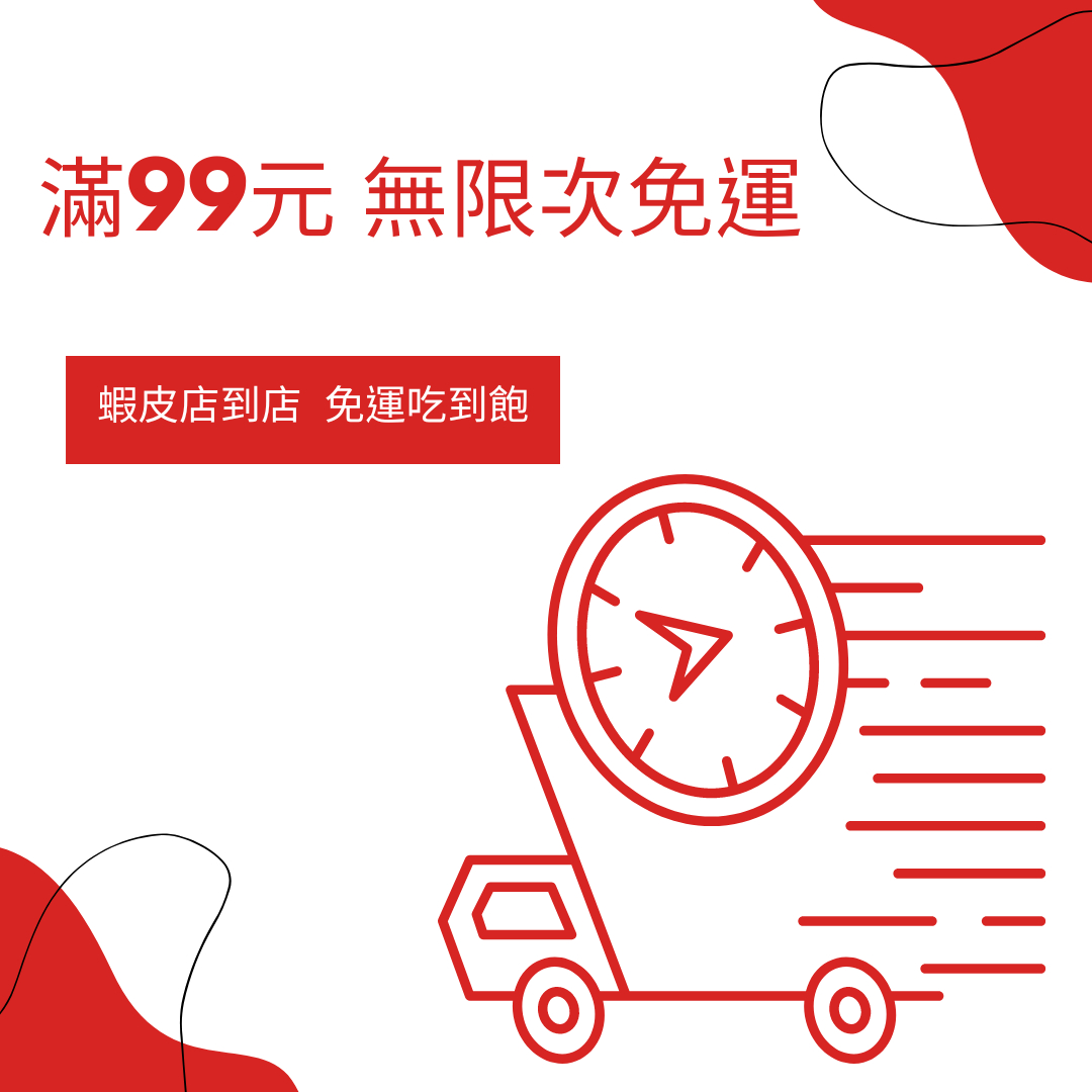 nana__buy, 線上商店 | 蝦皮購物