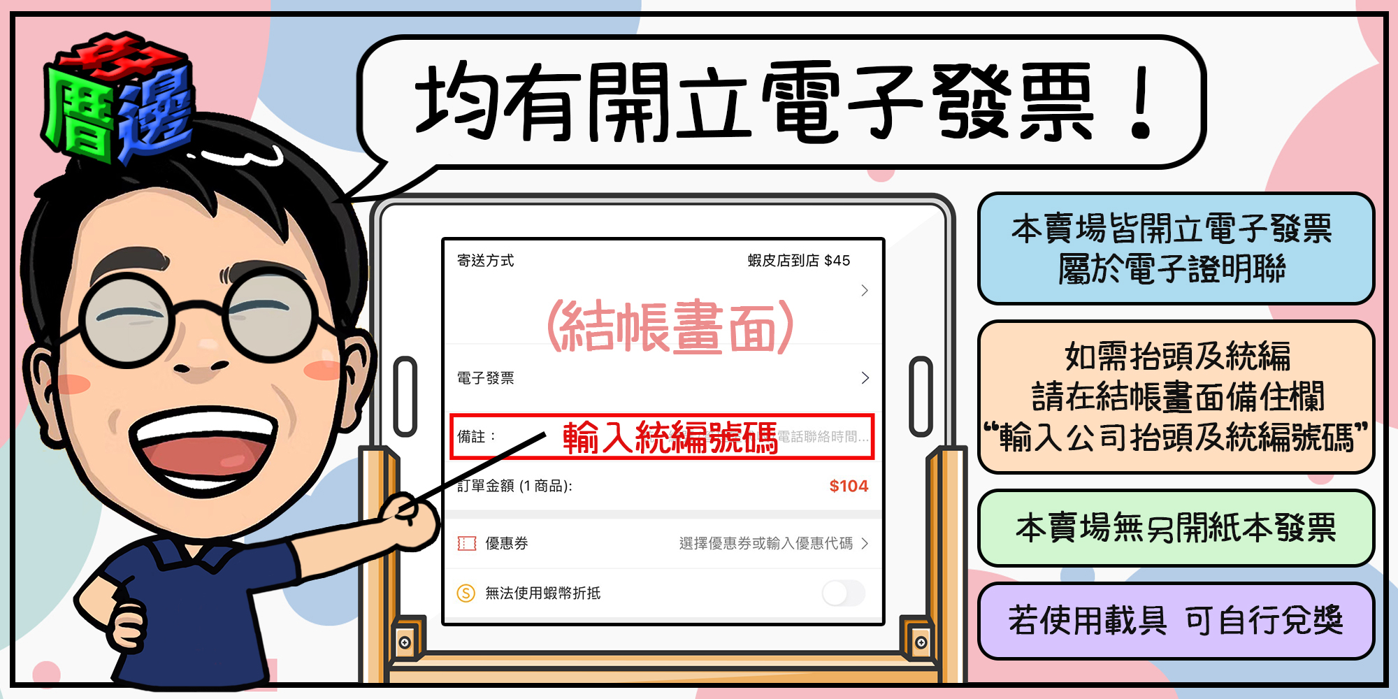 艾草 ヨモギ ハーブ お香50本（約10cm） 完全送料無料 - お香