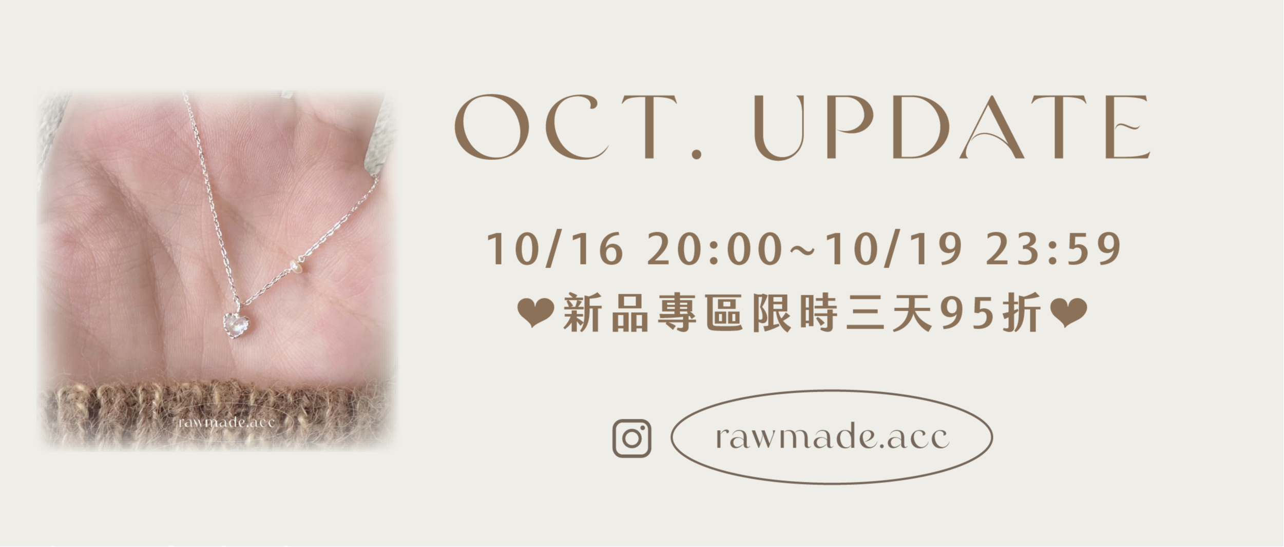 Raw-made, 線上商店| 蝦皮購物