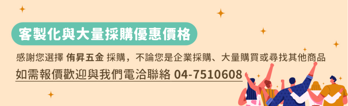 裕強五金有限公司- 🔆雞誘人心吊燒雞🔆 🍗2/17花壇團我們來啦😜😜 首團團購價👉$299 實在好吃又便宜！