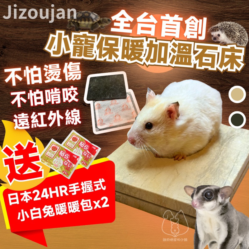 PET PIG PIG MUESLI VERSELE LAGA 17 kg dwarf food - AliExpress