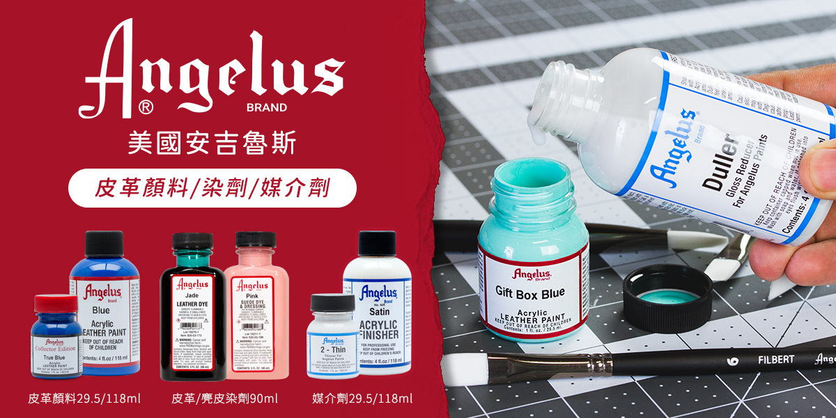 響ART 美術用品旗艦店, 線上商店 | 蝦皮購物