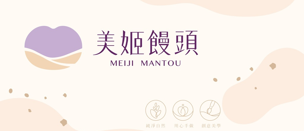 美姬饅頭, 官方線上商城 | 蝦皮購物