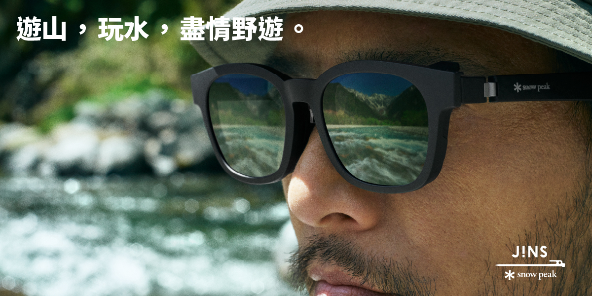 JINS, 官方旗艦店 | 蝦皮購物