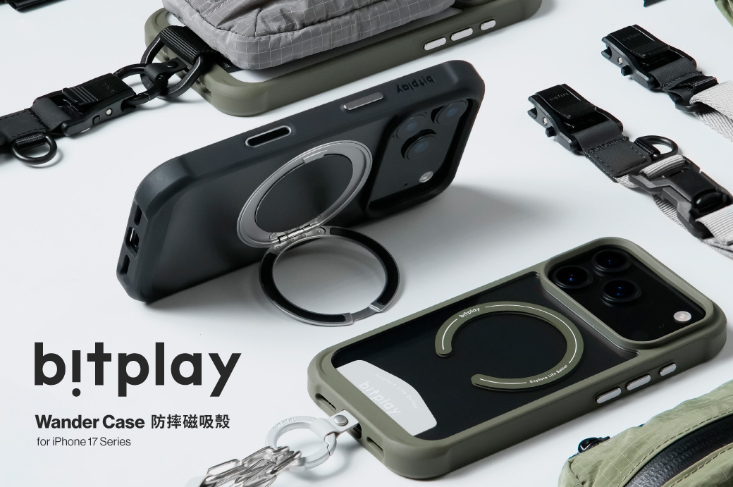 bitplay, 官方旗艦店 | 蝦皮購物