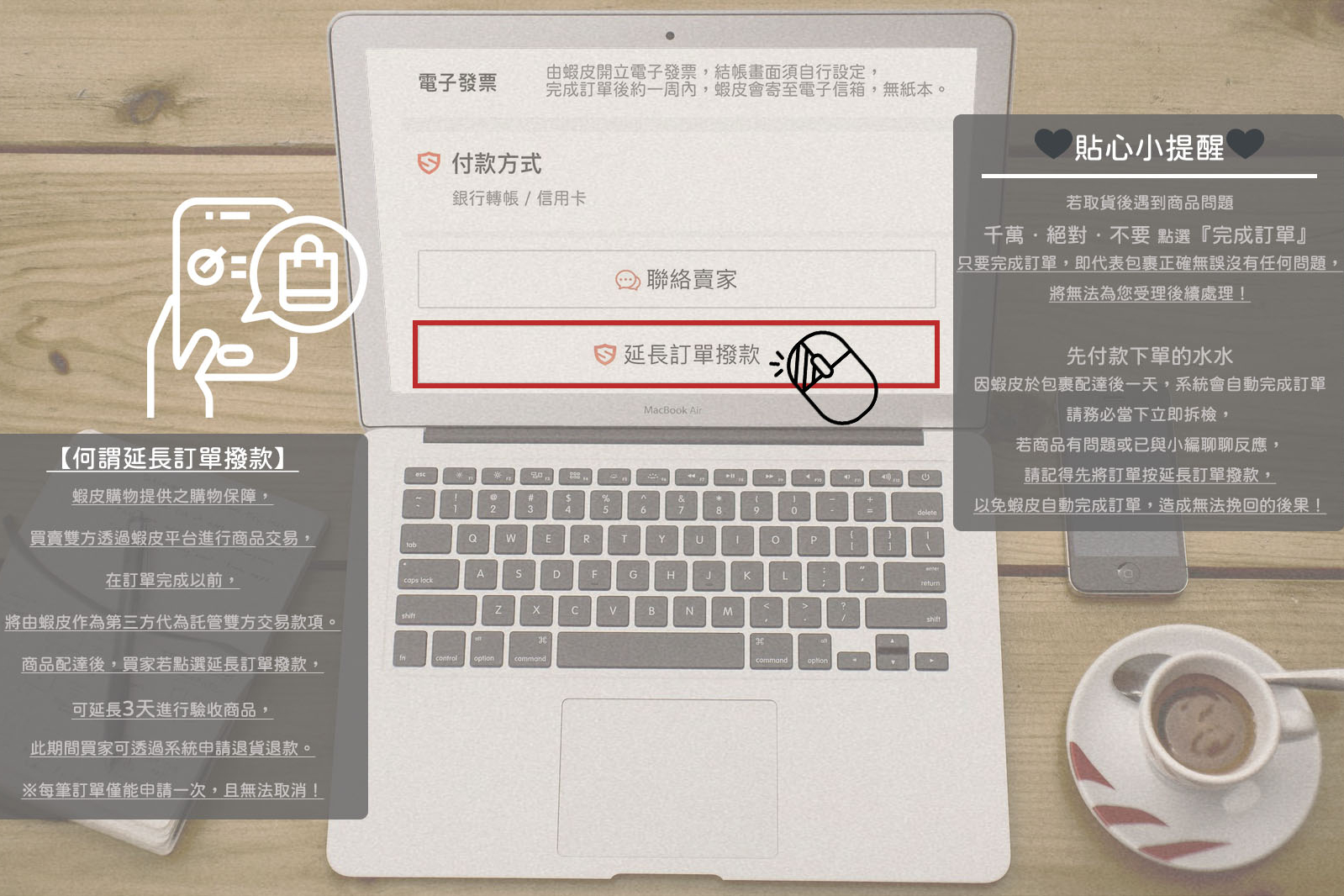 ⁱᶠᵉᵉᴸ 鋒哥嚴選女裝, 線上商店 | 蝦皮購物