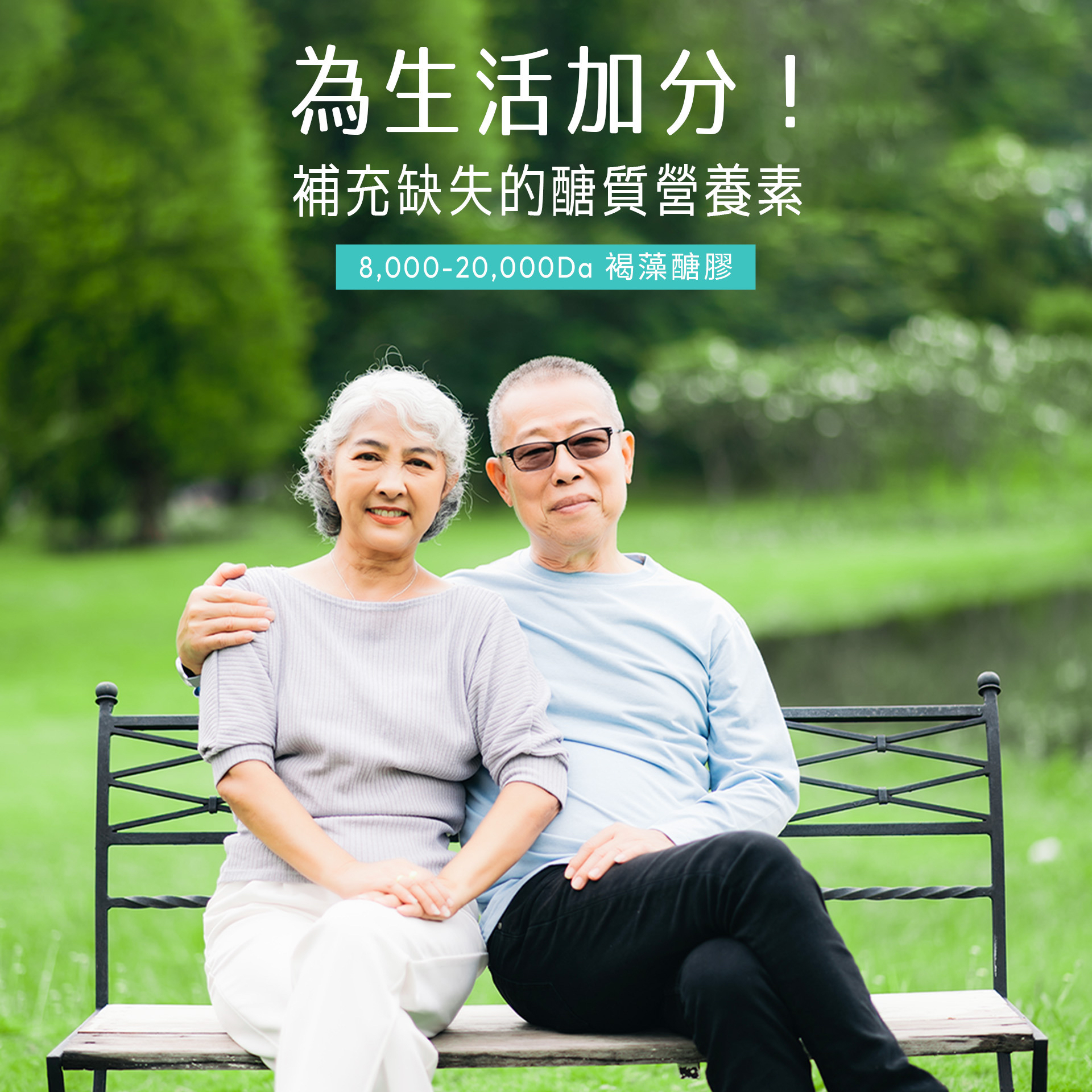 優尼康UnitCare官方旗艦店｜台灣保健食品品牌, 線上商店 | 蝦皮購物