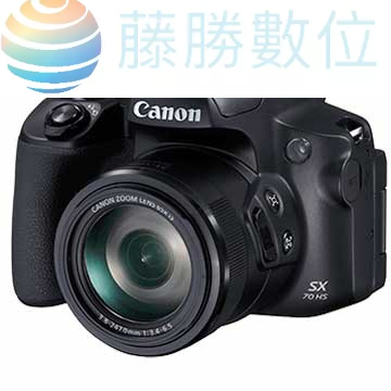 Canon PowerShot SX70HS 旗艦級高倍率類單眼相機| 蝦皮購物