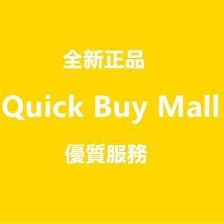 Quick Buy Mall, 線上商店 | 蝦皮購物
