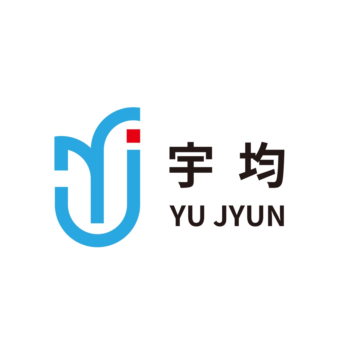 宇均｜生活章貼 x 連線代購｜yujun7corp, 線上商店 | 蝦皮購物