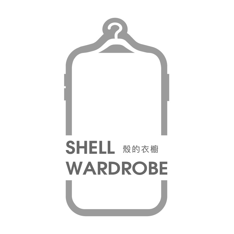 殼的衣櫥 Shell Wardrobe, 線上商店 | 蝦皮購物