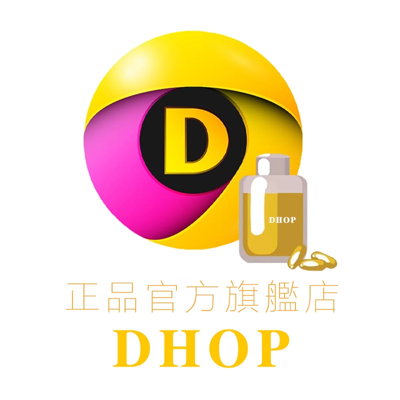 Dhop正品唯一官方旗艦店 SGS檢測 高濃度保健食品 專注家居日常健康保健品, 線上商店 | 蝦皮購物