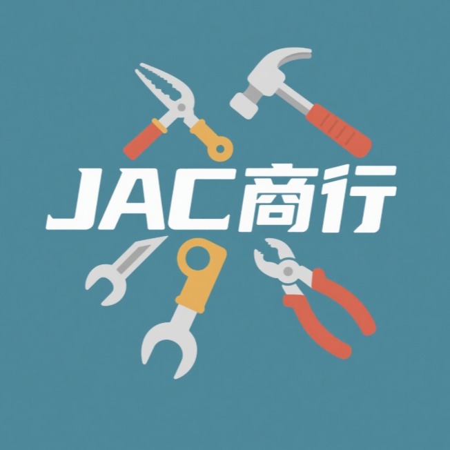 JAC商行, 線上商店 | 蝦皮購物