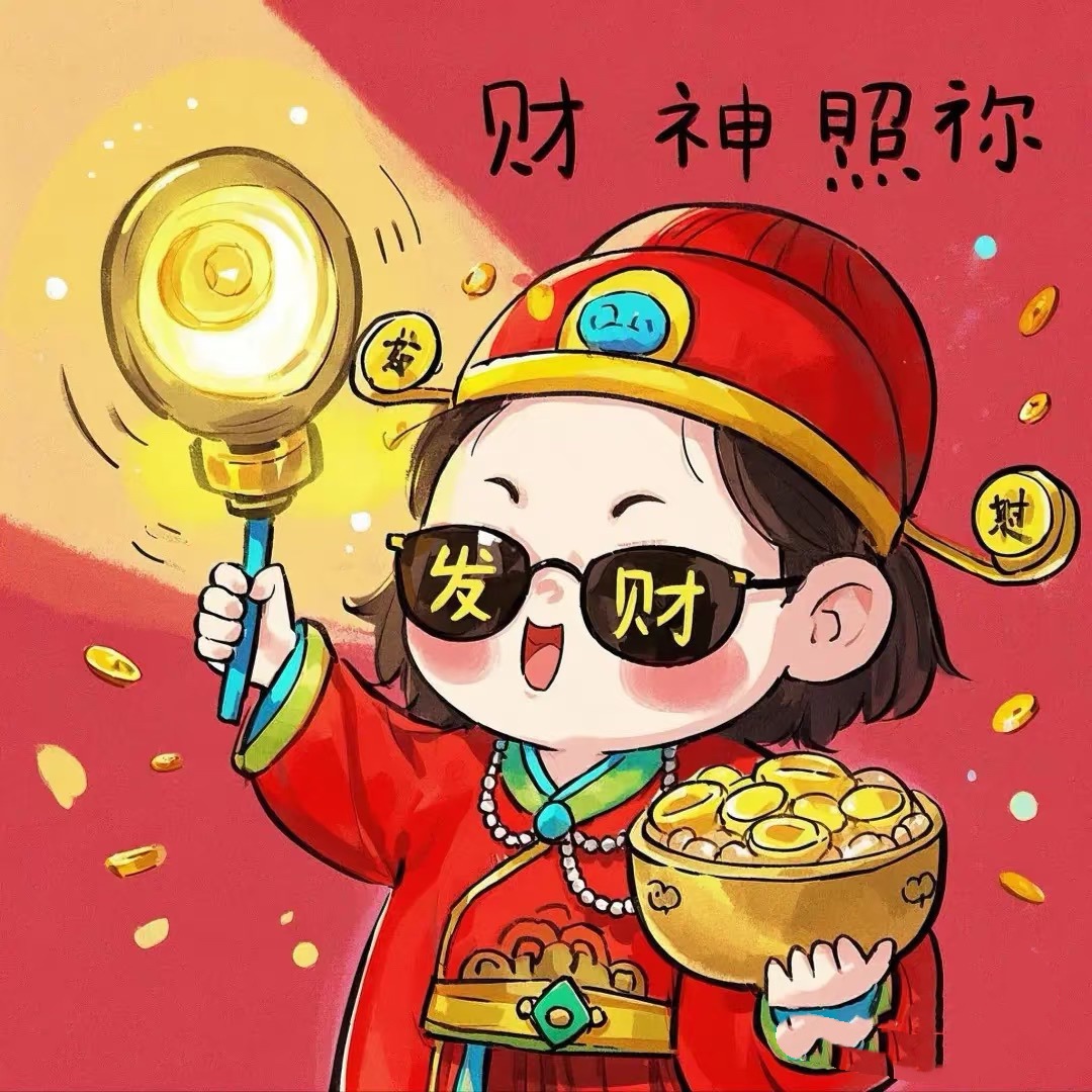 😉漫趣小窩😘, 線上商店 | 蝦皮購物